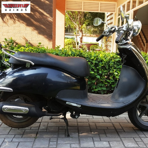 Cello Limited